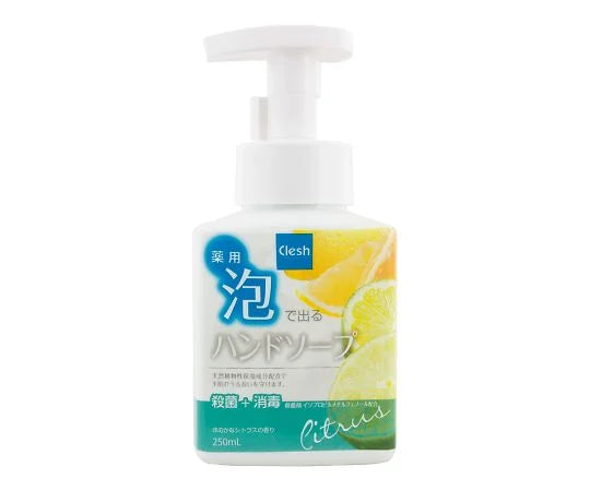 薬用 泡で出るハンドソープ