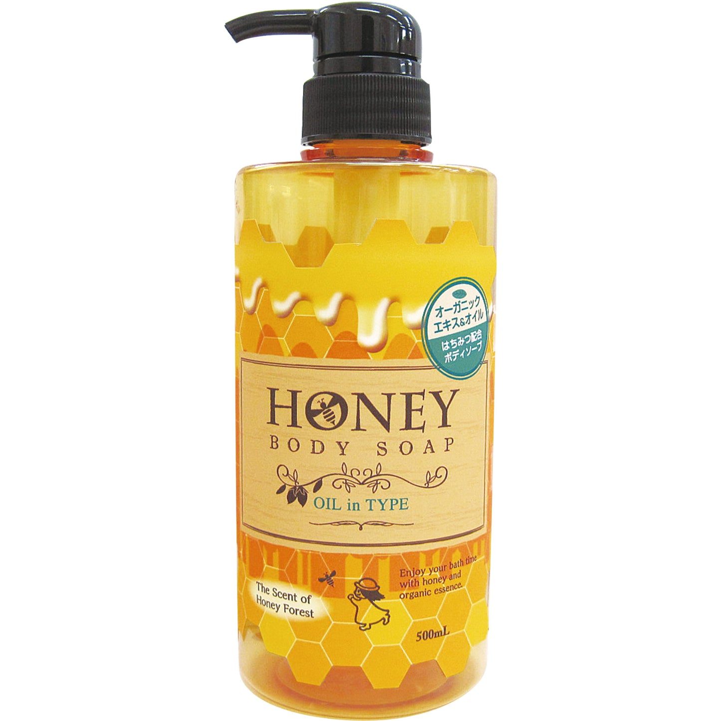HONEYボディーソープ
