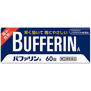 【指定第2類医薬品】バファリンA 60錠