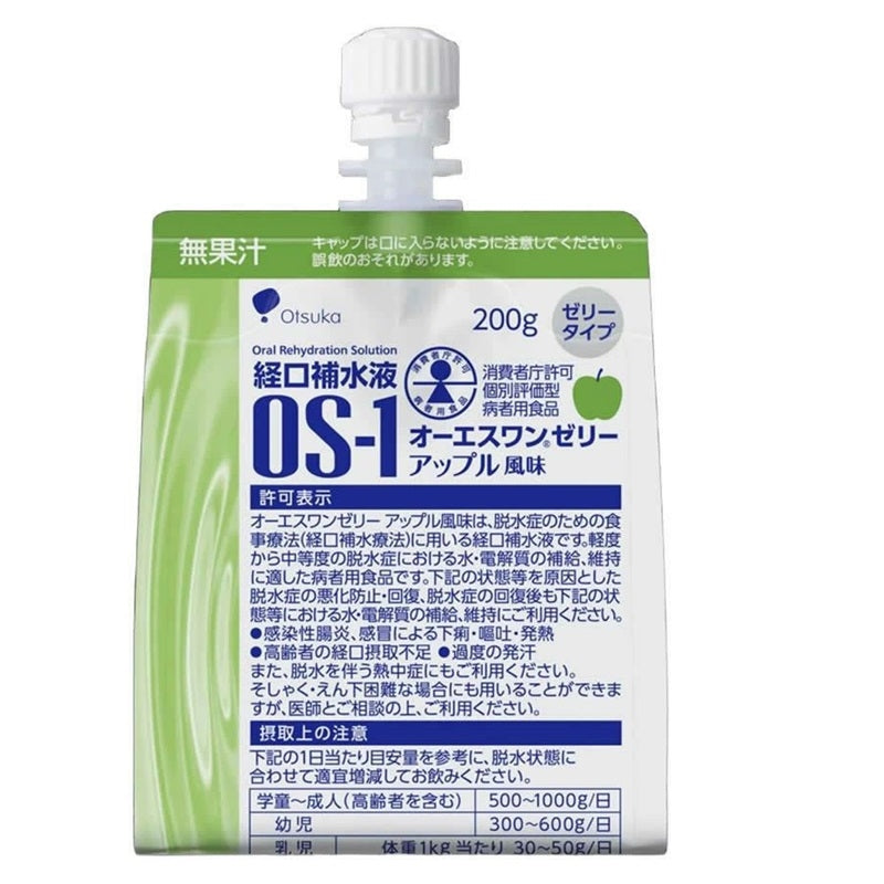 OS-1 ゼリーアップル風味