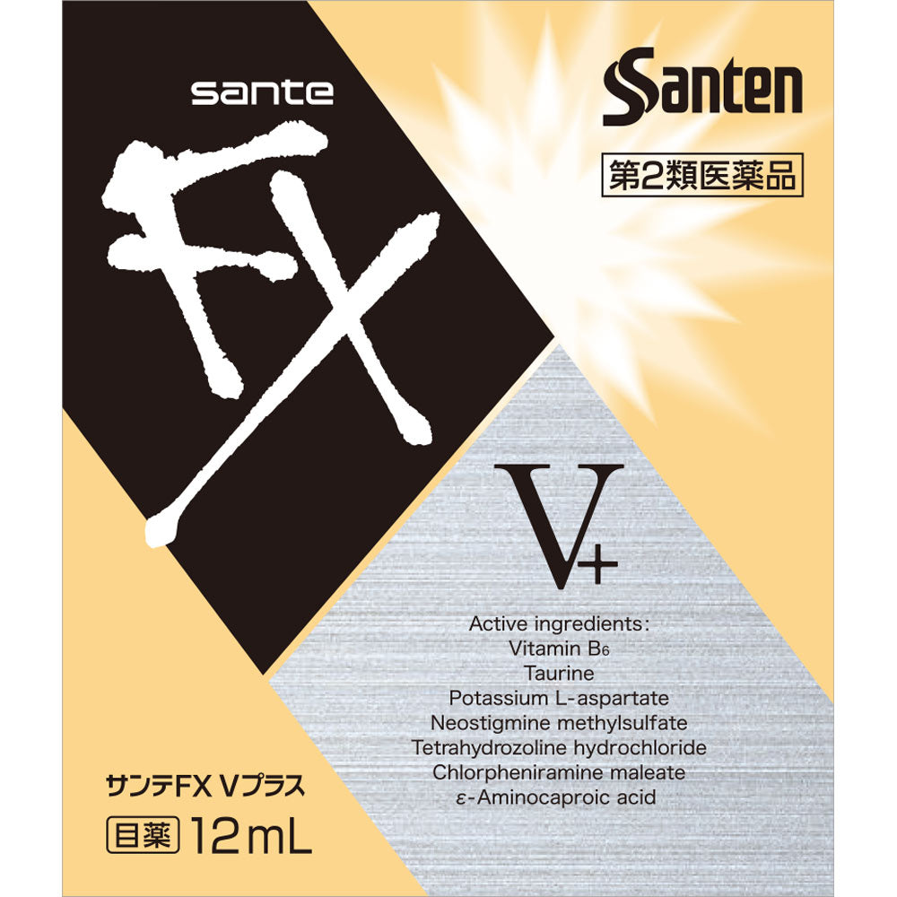【第2類医薬品】サンテ FX Vプラス 12ml