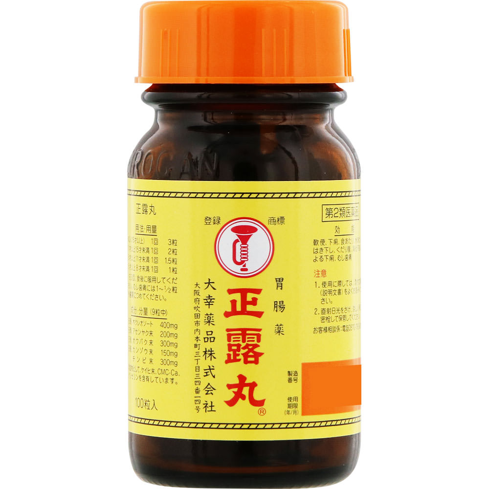 【第2類医薬品】正露丸 100粒 大幸薬品