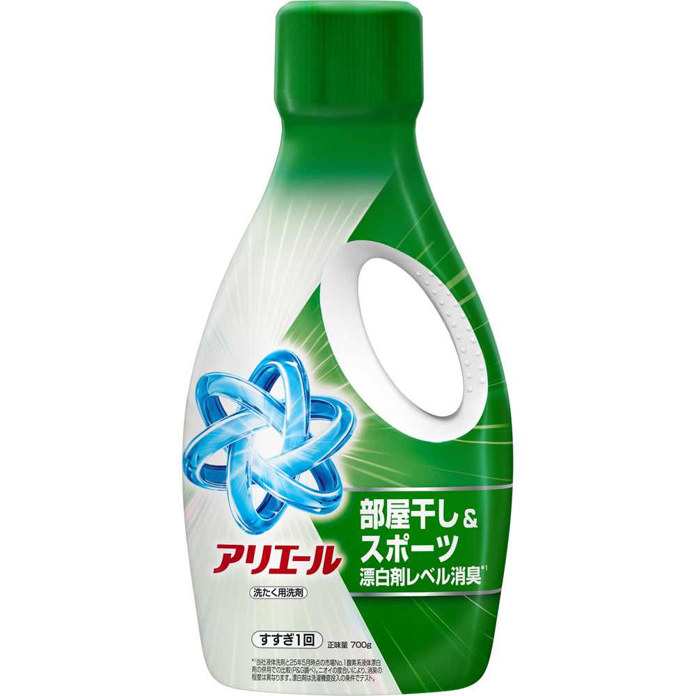 アリエールジェル部屋干しプラス本体700G