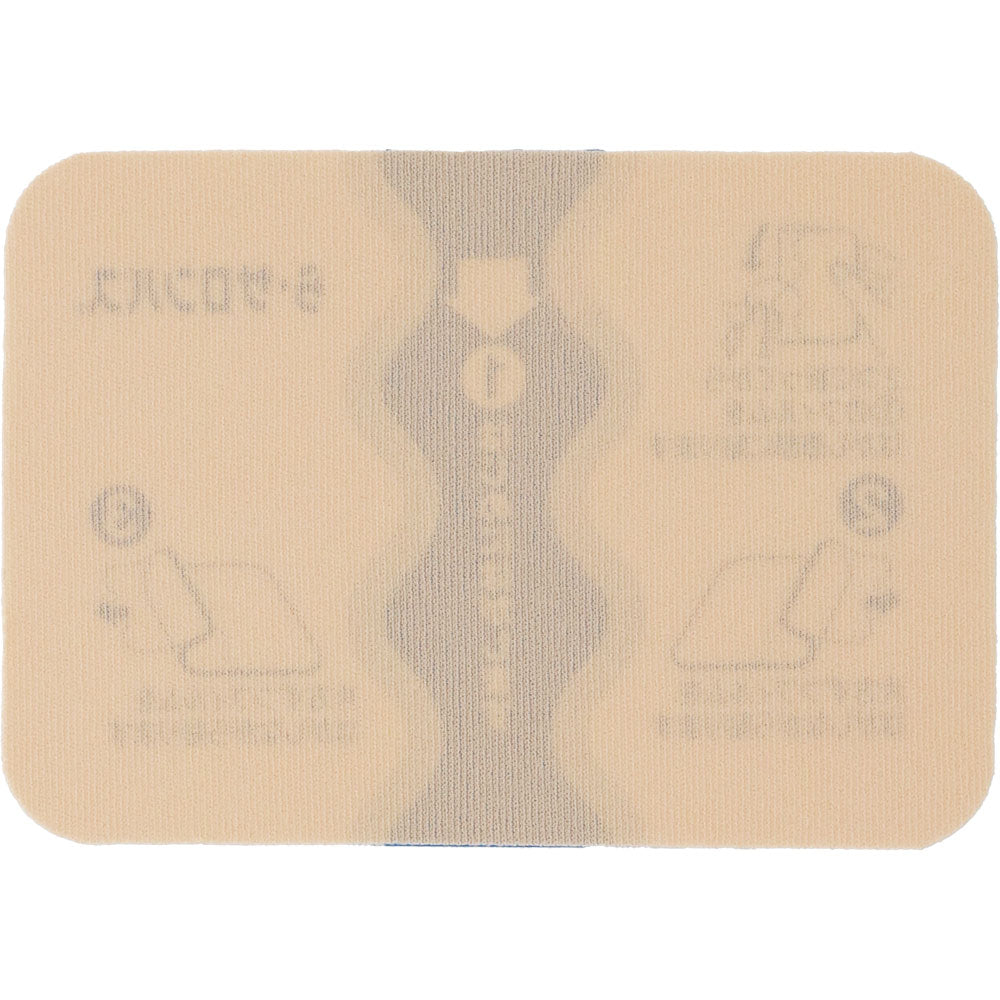 【第3類医薬品】ら・サロンパス 30枚 久光製薬