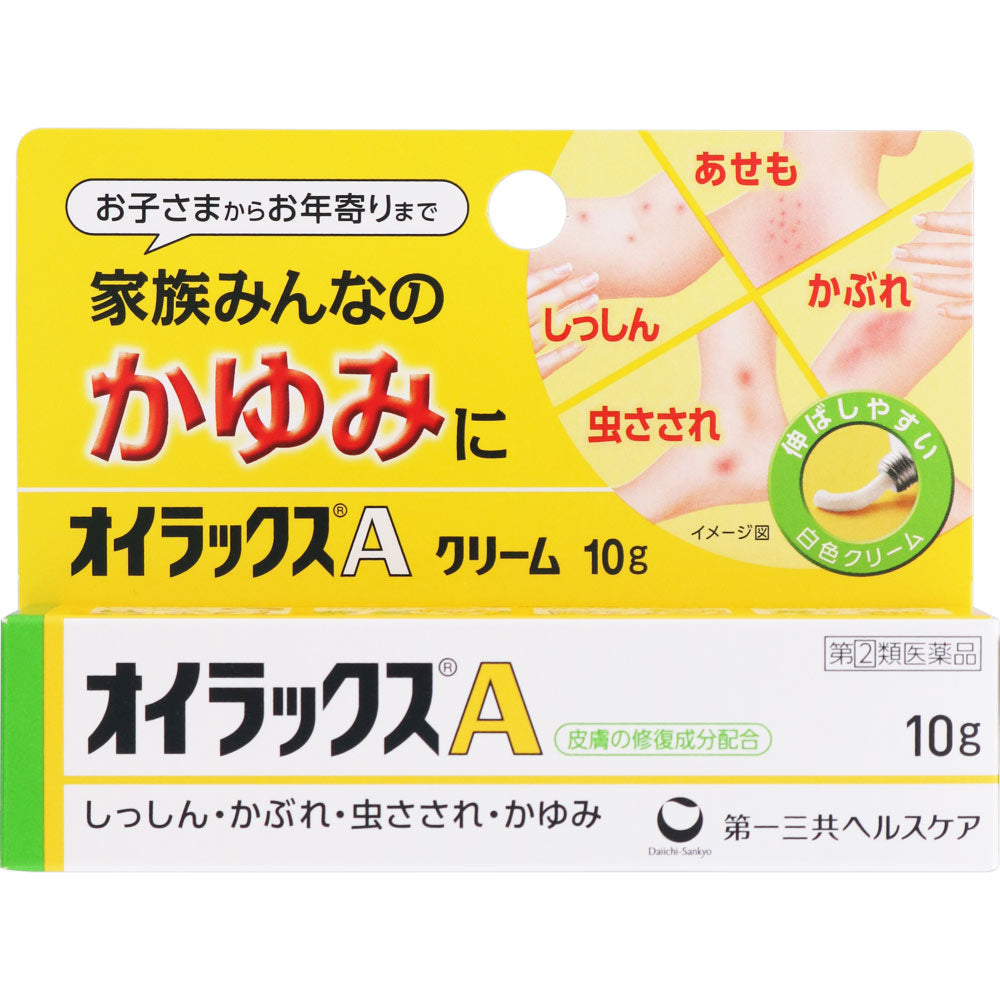 【指定第2類医薬品】オイラックスA 10g