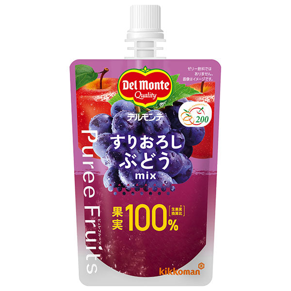 すりおろし ぶどうMIX 果実100%
