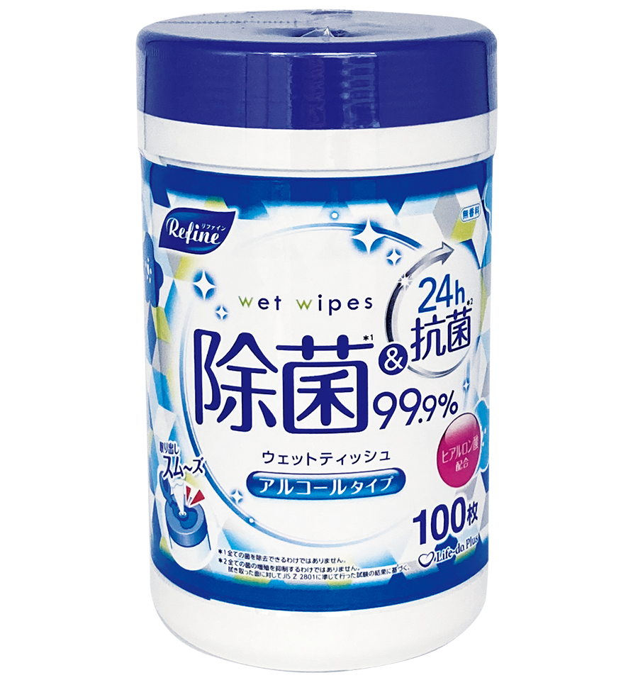 除菌ウェットティッシュ