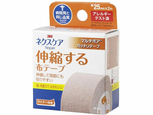 3M ネクスケア 伸縮する マルチポア ガッチリテープ 25 MT25NN