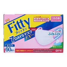 7DAYSマスクEXプラス60枚小さめ