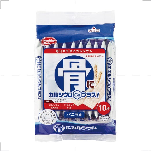 骨にカルシウム バニラ味 10枚