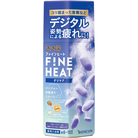 (医薬部外品)きき湯ファインヒートデジケア４００ｇ