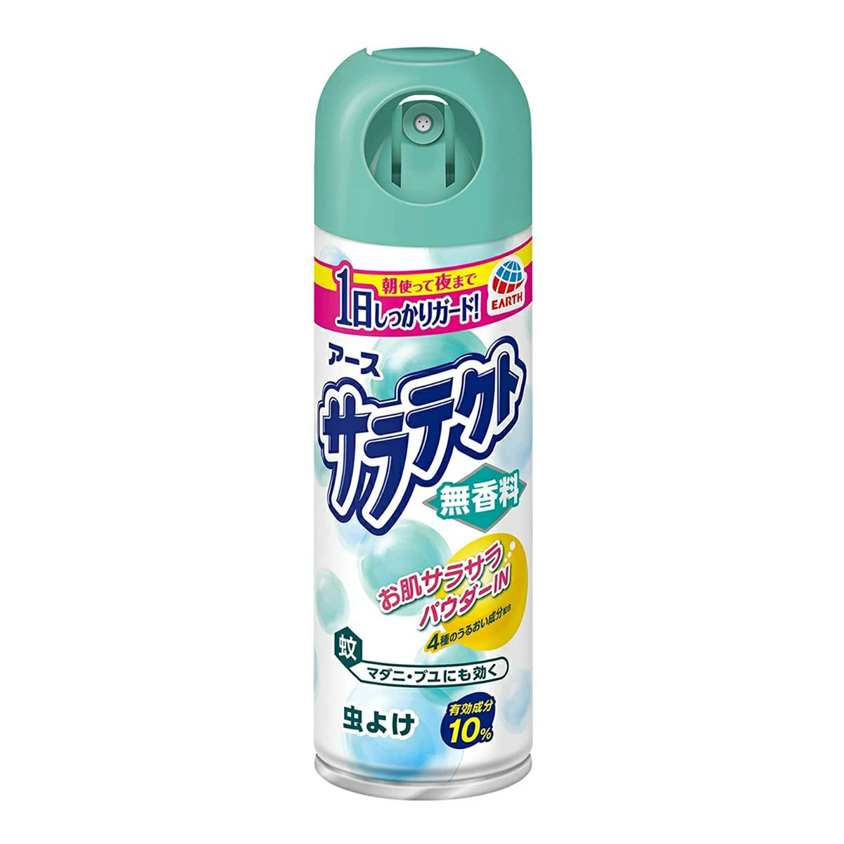アース製薬　サラテクト 虫よけスプレー 無香料 200ml　医薬部外品
