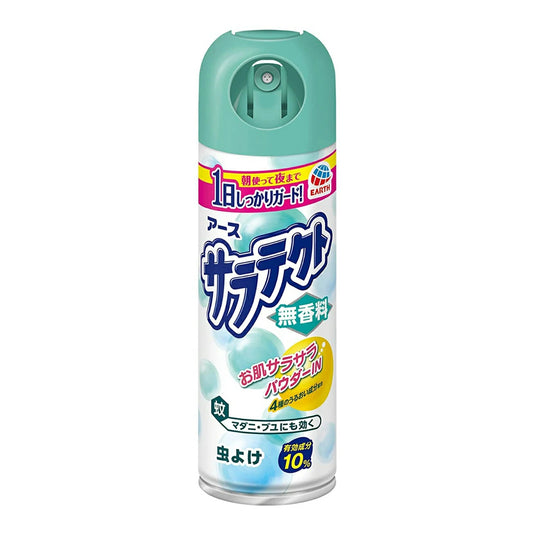 アース製薬　サラテクト 虫よけスプレー 無香料 200ml　医薬部外品