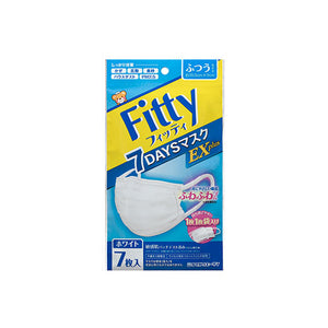 Fitty 7DAYSマスク EXplus ふつうサイズ ホワイト 7枚入