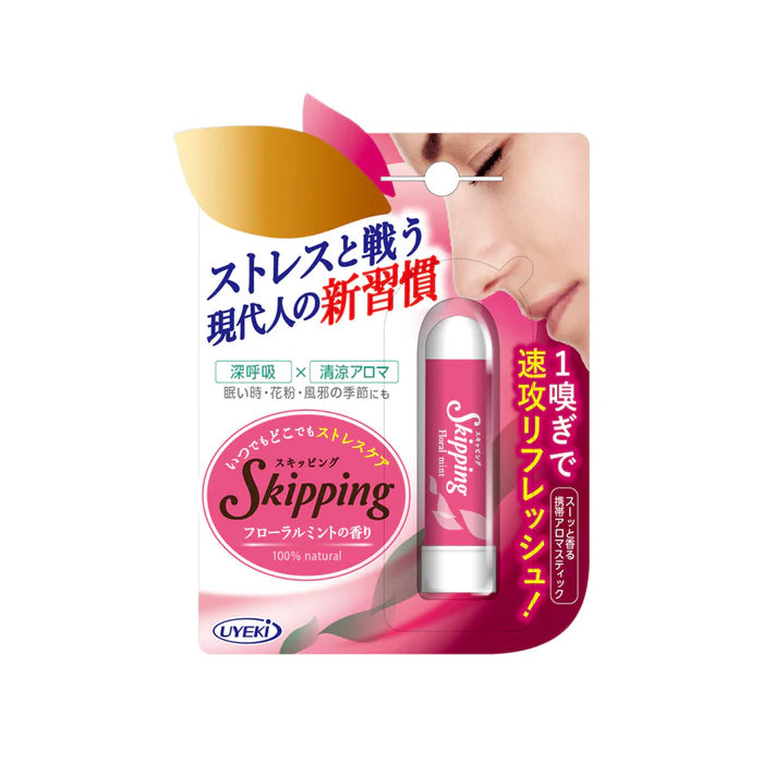スキッピング　フローラルミントの香り