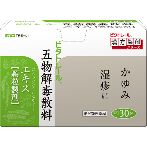 【第２類医薬品】ビタトレール五物解毒散料エキス顆粒 30包