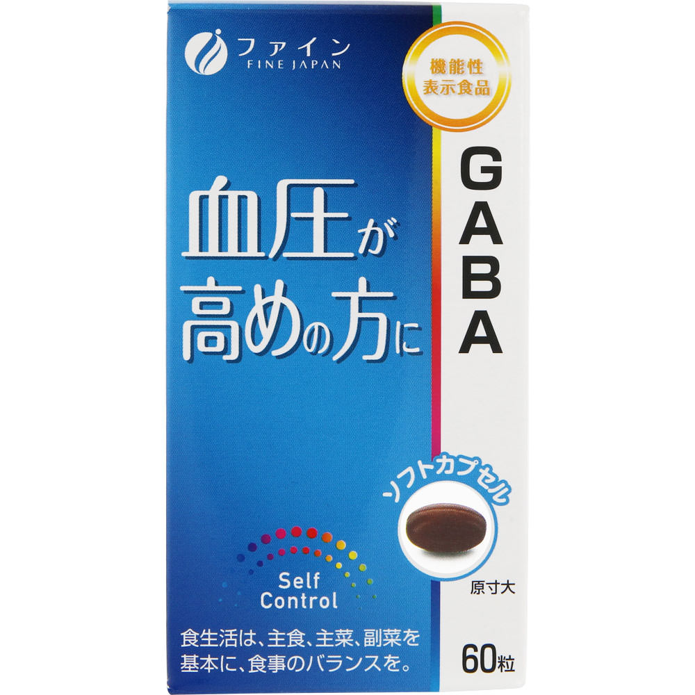 GABA