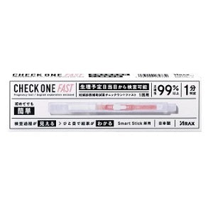 【体外診断用医薬品】CHECK ONE FAST チャックワンファスト 1回