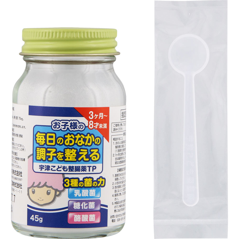 【指定医薬部外品】宇津こども整腸薬TP ４５ｇ 宇津救命丸