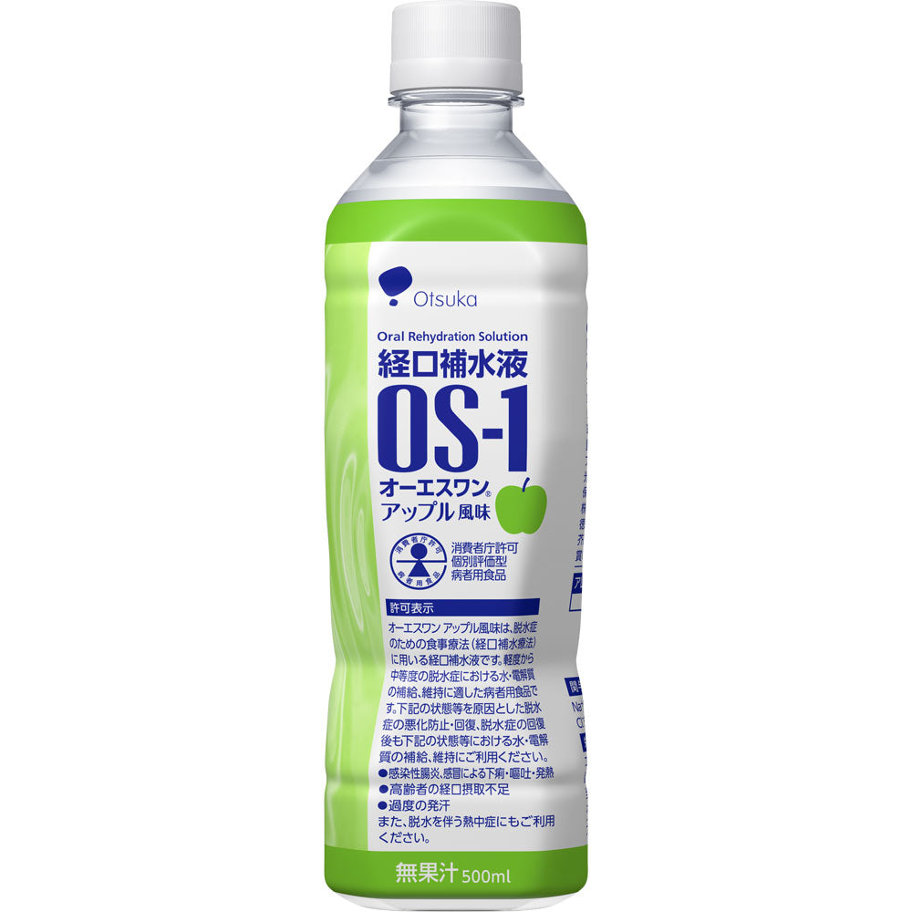 OS-1 500ｍｌ アップル風味　大塚製薬