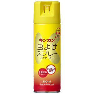 【防除用医薬部外品】キンカン虫よけスプレー