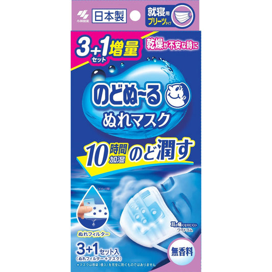 のどぬ～る　ぬれマスク　３セット入　無香料プリーツタイプ