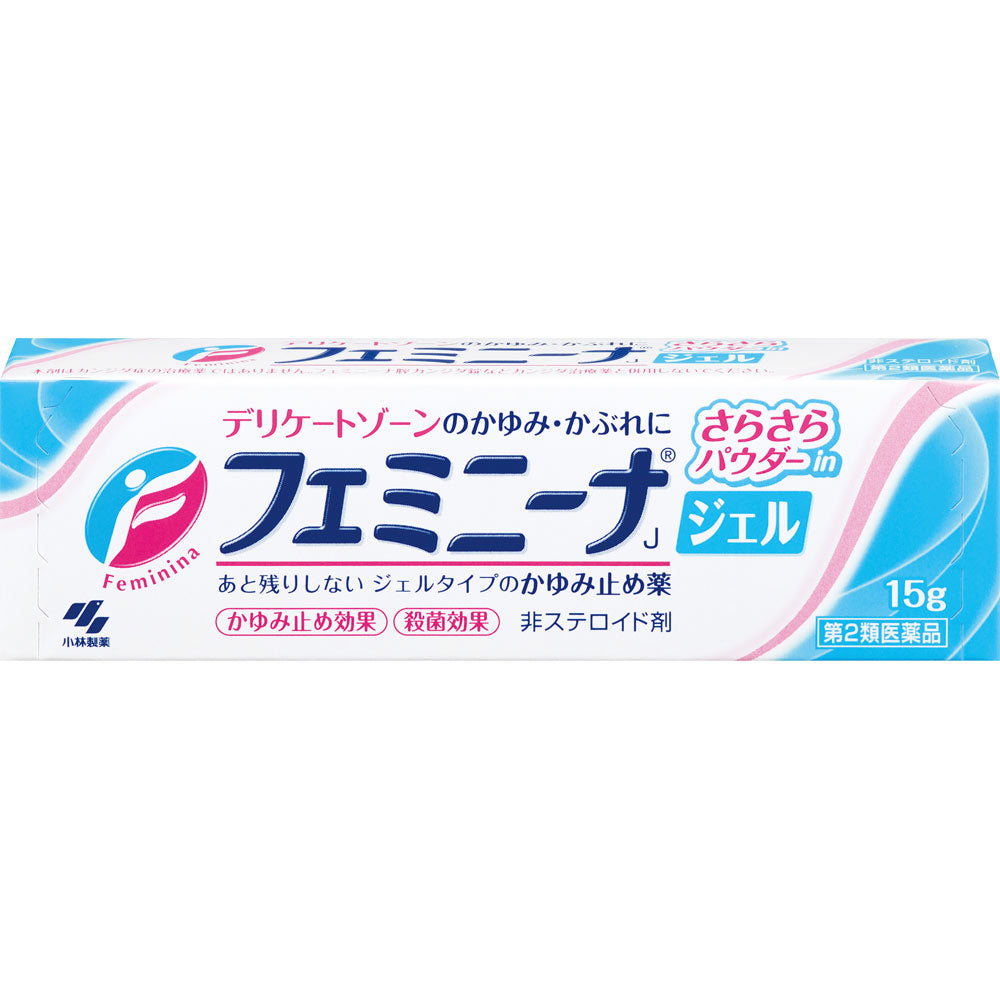 【第2類医薬品】フェミニーナジェル