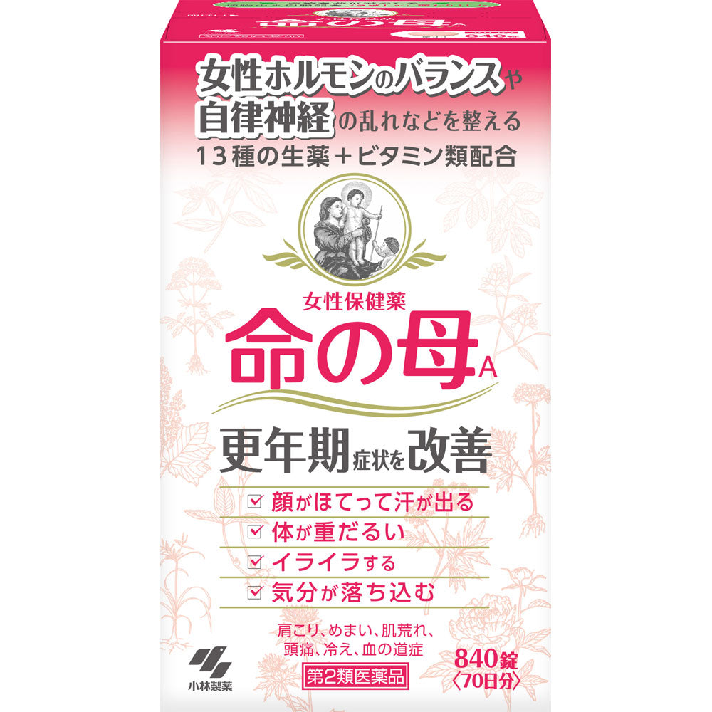 【第2類医薬品】命の母 840錠