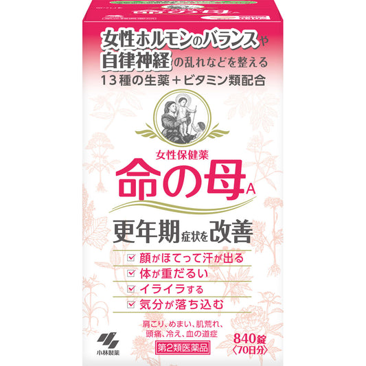 【第2類医薬品】命の母 840錠
