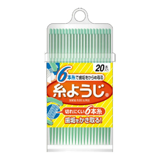 糸ようじ ６本糸 20本入り