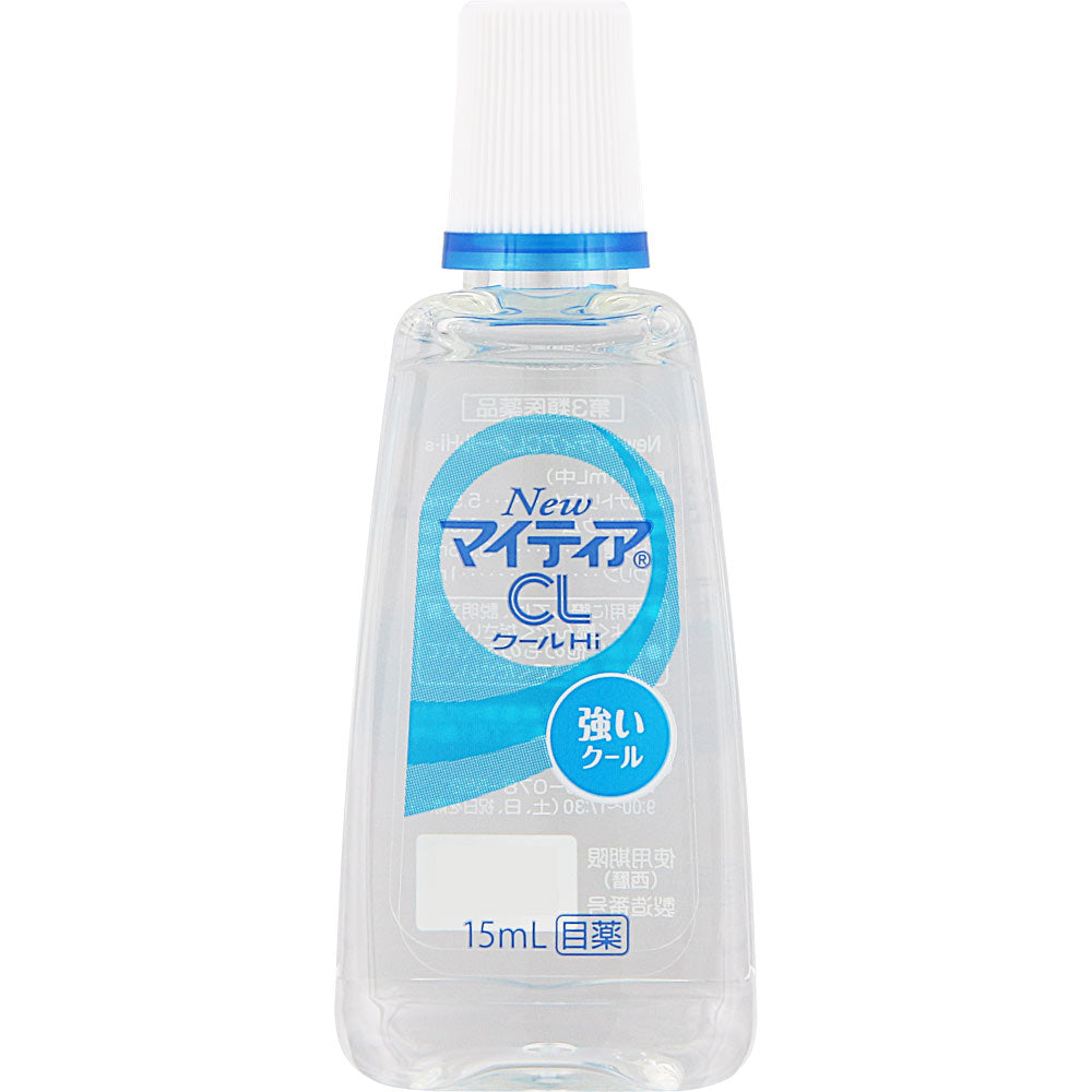 【第3類医薬品】NewマイティアCL クールHi 強いクール