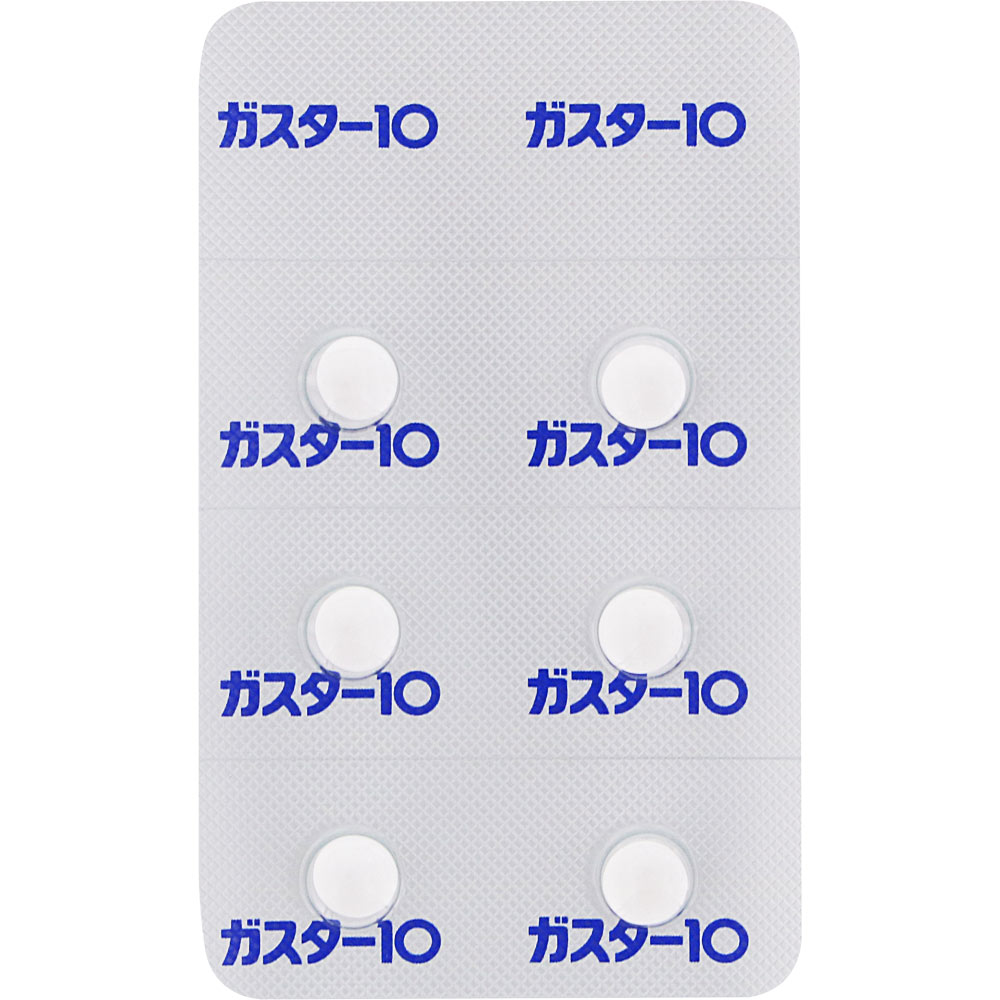 【第1類医薬品】ガスター10 錠剤 6錠