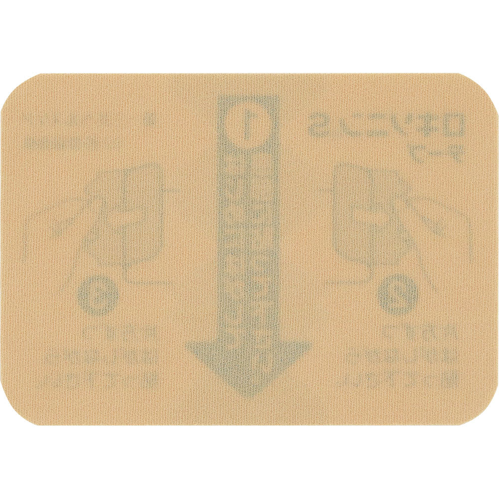 【第2類医薬品】ロキソニンＳテープ 14枚