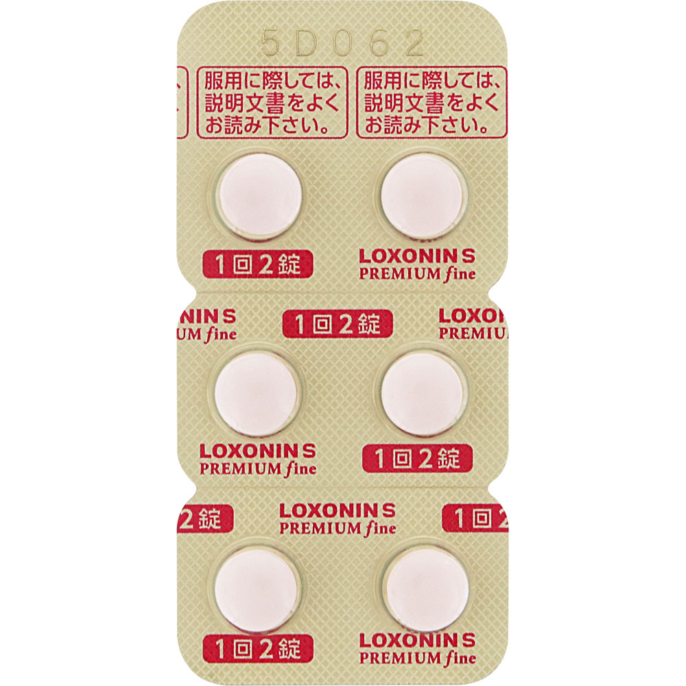 【第1類医薬品】ロキソニンＳプレミアムファイン １２錠 第一三共ヘルスケア