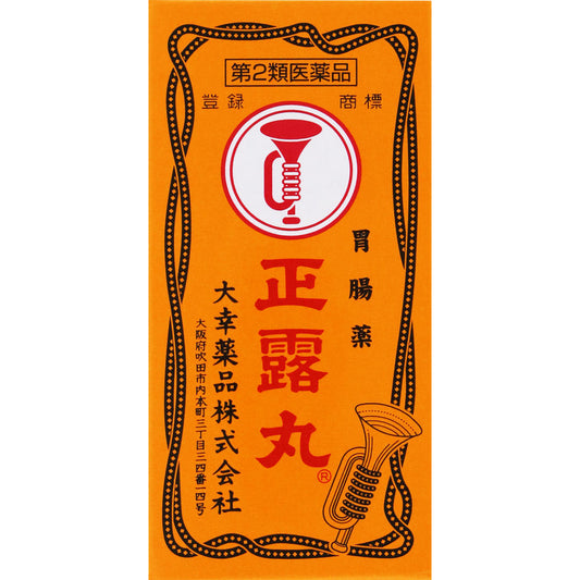 【第2類医薬品】正露丸 １００粒 大幸薬品