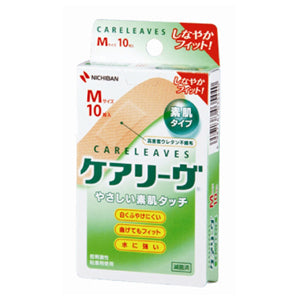 ケアリーヴ　Mサイズ　10枚入