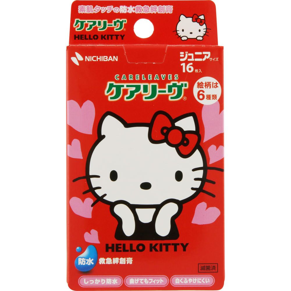 ケアリーヴ HELLO KITTY 16枚入
