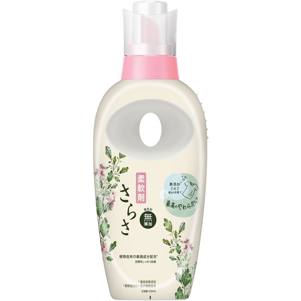 さらさ柔軟剤本体５３０ｍｌ