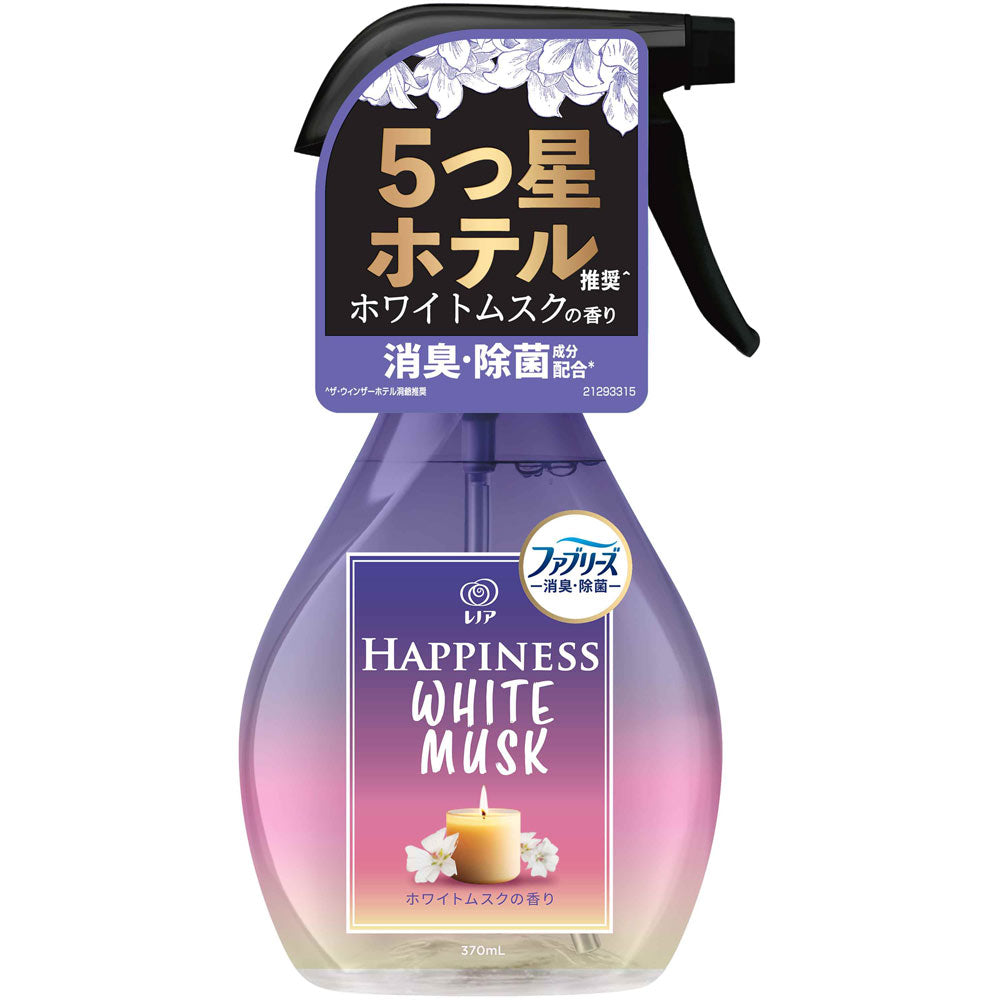 レノアハピネスミストホワイトムスク本体３７０ｍｌ