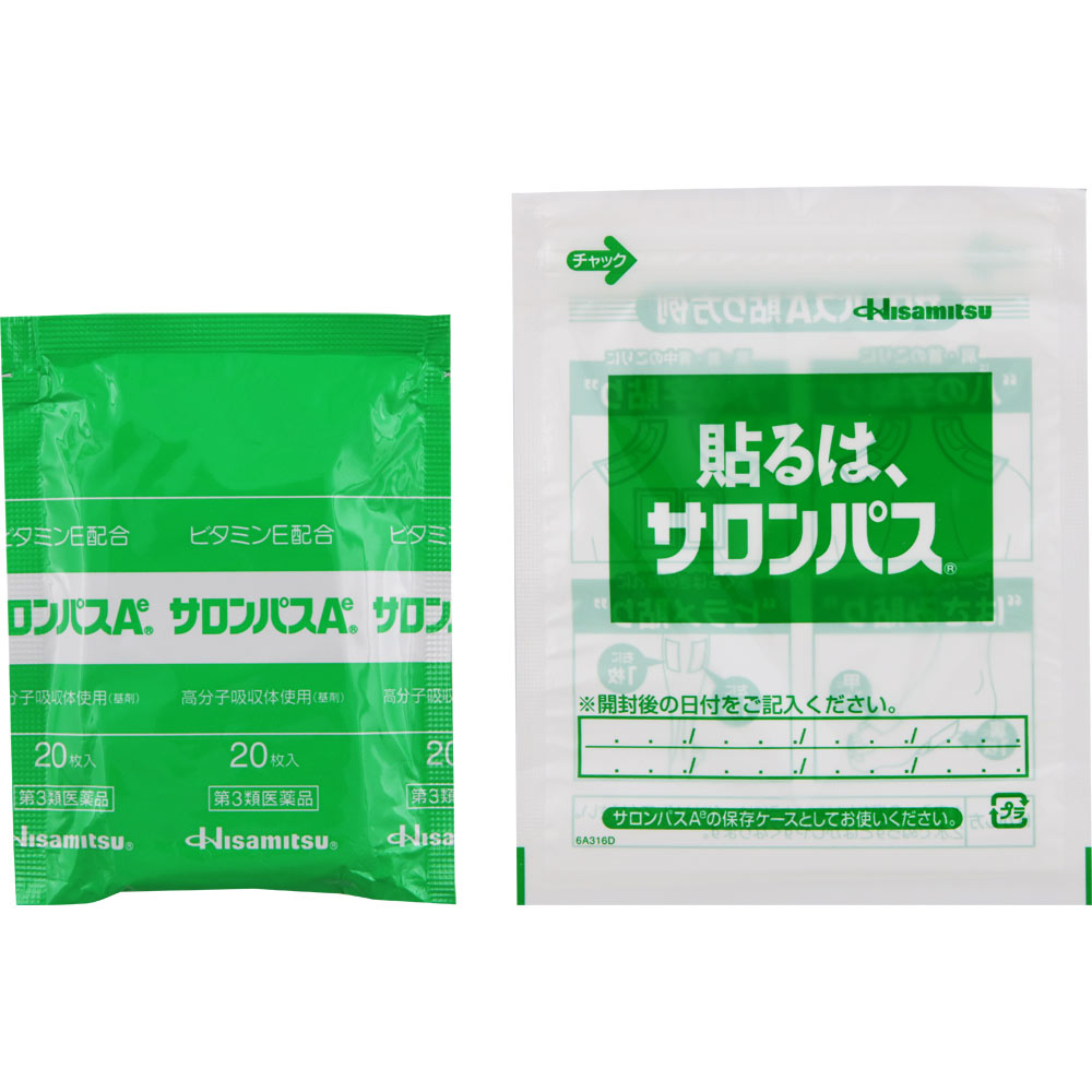 【第3類医薬品】サロンパスＡｅ １４０枚 久光製薬