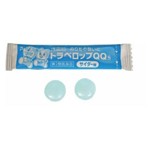 【第２類医薬品】トラベロップQQ S サイダー味