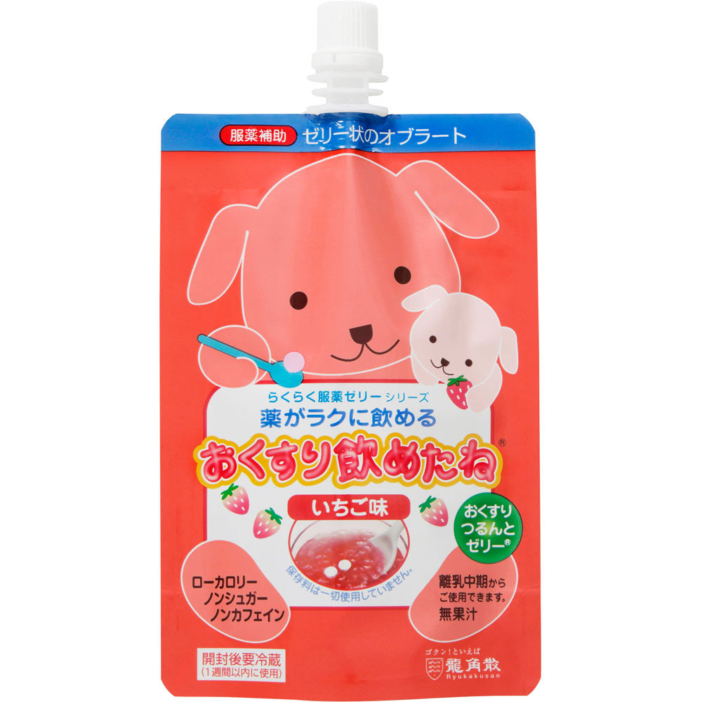 おくすり飲めたね（いちご味） 200ｇ
