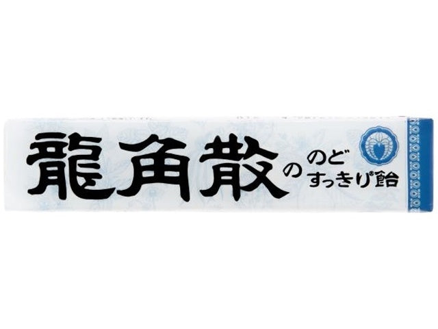 龍角散ののどすっきり飴 10粒