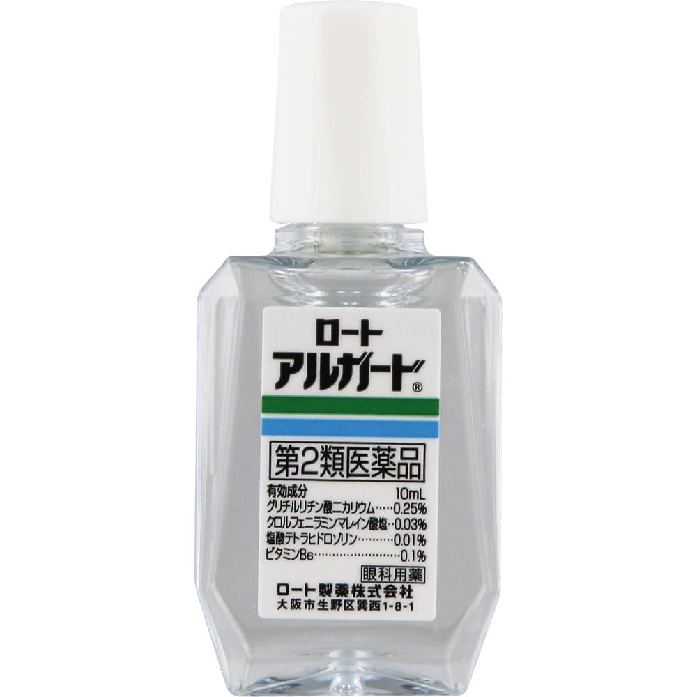 【第2類医薬品】ロート アルガード