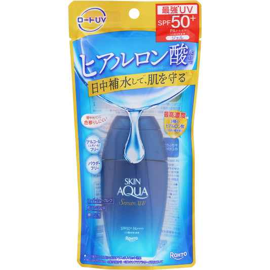 スキンアクアヒアルロンセラムUV　日焼け止めジェル