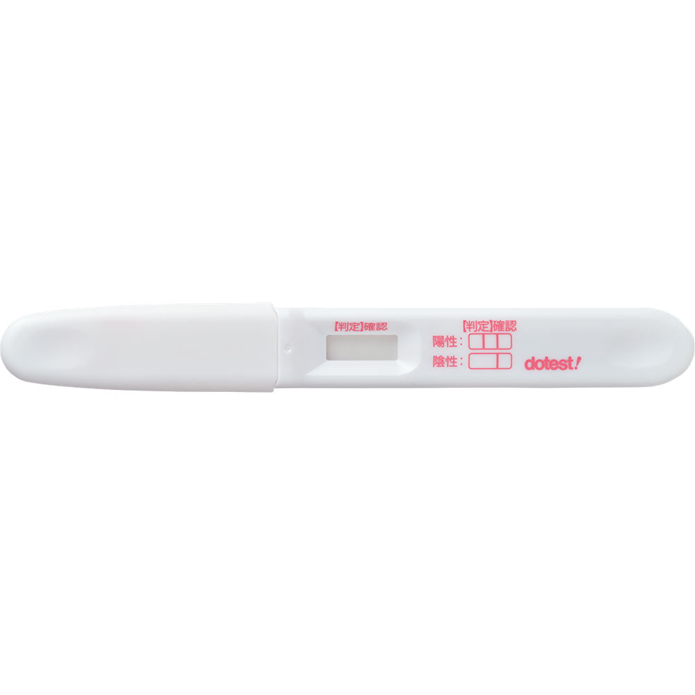 【第2類医薬品】ドゥーテスト妊娠検査薬　1回用