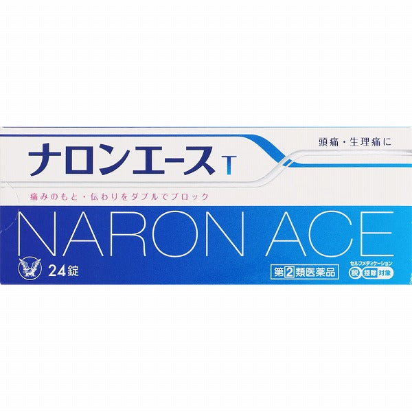 【指定第2類医薬品】ナロンエースT 24錠