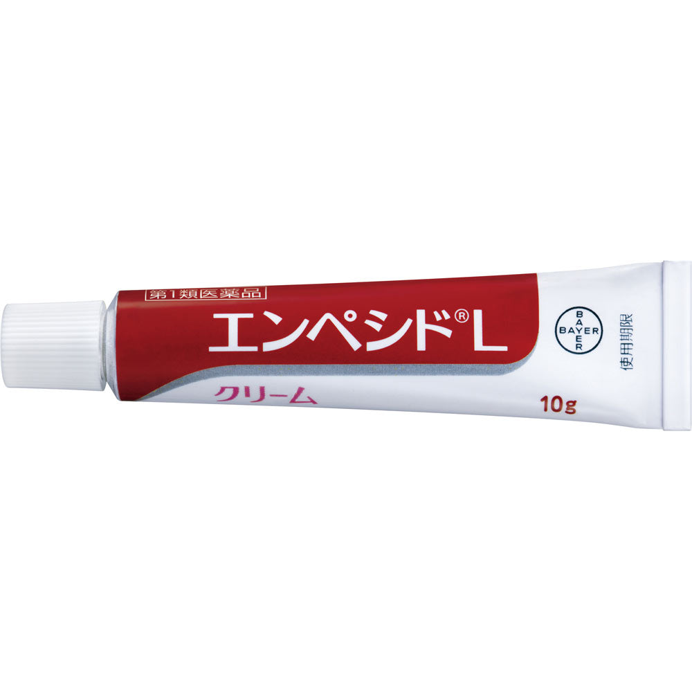 【第1類医薬品】エンペシドＬクリーム １０ｇ 佐藤製薬