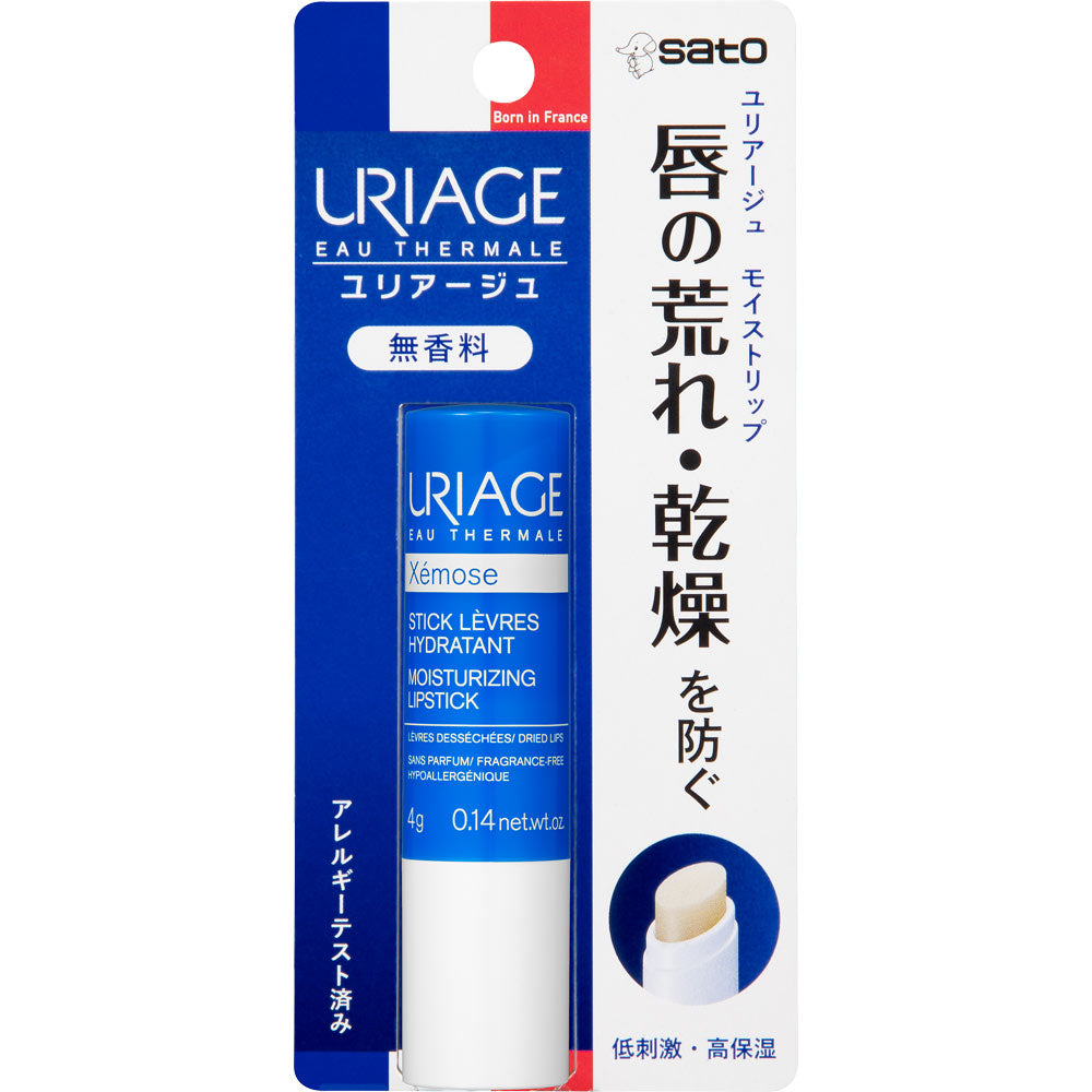 ユリアージュ　モイストリップ