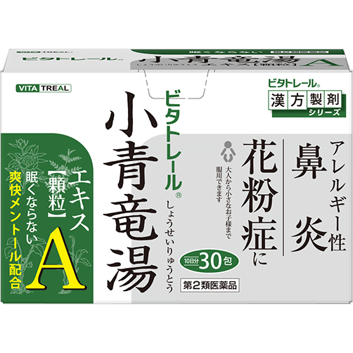 【第２類医薬品】ビタトレール　小青竜湯　エキス顆粒　30包